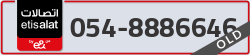  - code - 054 - number -8886646