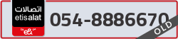  - code - 054 - number -8886670