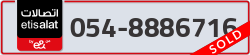  - code - 054 - number -8886716