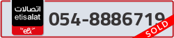  - code - 054 - number -8886719