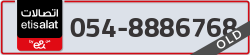  - code - 054 - number -8886768