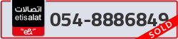  - code - 054 - number -8886849