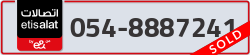  - code - 054 - number -8887241