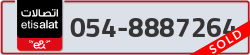  - code - 054 - number -8887264