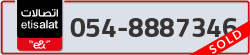  - code - 054 - number -8887346
