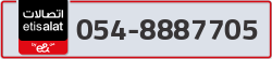  - code - 054 - number -8887705