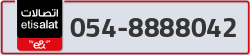  - code - 054 - number -8888042