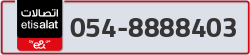  - code - 054 - number -8888403