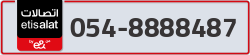  - code - 054 - number -8888487