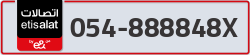  - code - 054 - number -888848X