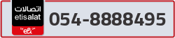  - code - 054 - number -8888495