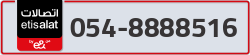 - code - 054 - number -8888516