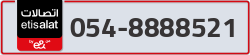  - code - 054 - number -8888521