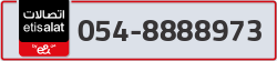  - code - 054 - number -8888973
