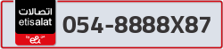  - code - 054 - number -8888X87