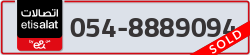  - code - 054 - number -8889094