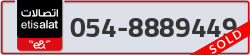  - code - 054 - number -8889449