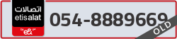  - code - 054 - number -8889669