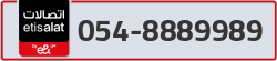  - code - 054 - number -8889989