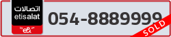  - code - 054 - number -8889999