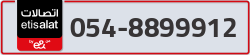  - code - 054 - number -8899912