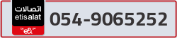  - code - 054 - number -9065252