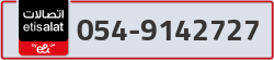  - code - 054 - number -9142727