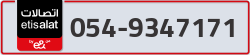  - code - 054 - number -9347171