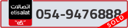  - code - 054 - number -9476888