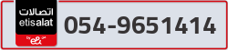  - code - 054 - number -9651414