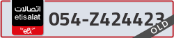  - code - 054 - number -Z424423