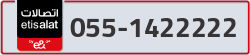  - code - 055 - number -1422222