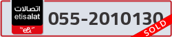  - code - 055 - number -2010130