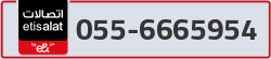  - code - 055 - number -6665954