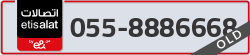  - code - 055 - number -8886668