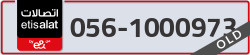 - code - 056 - number -1000973