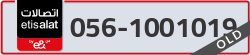  - code - 056 - number -1001019
