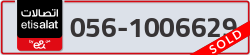  - code - 056 - number -1006629