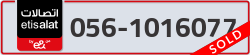  - code - 056 - number -1016077
