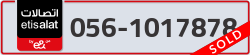  - code - 056 - number -1017878