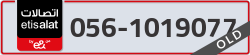  - code - 056 - number -1019077