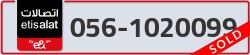  - code - 056 - number -1020099