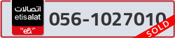  - code - 056 - number -1027010