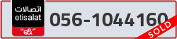  - code - 056 - number -1044160