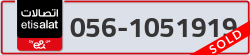  - code - 056 - number -1051919