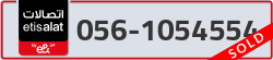  - code - 056 - number -1054554