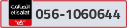  - code - 056 - number -1060644