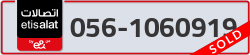  - code - 056 - number -1060919