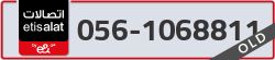  - code - 056 - number -1068811