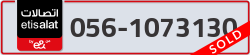  - code - 056 - number -1073130
